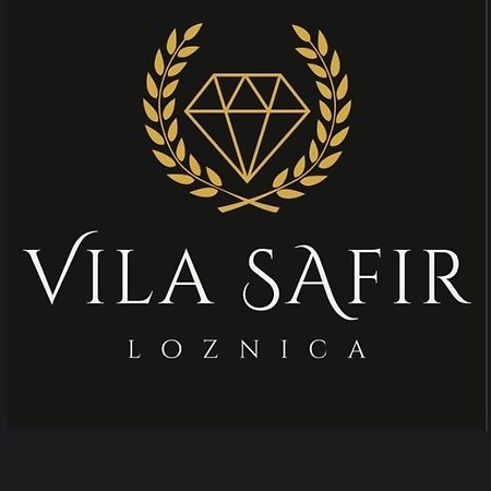 Vila Safir Loznica Exterior photo